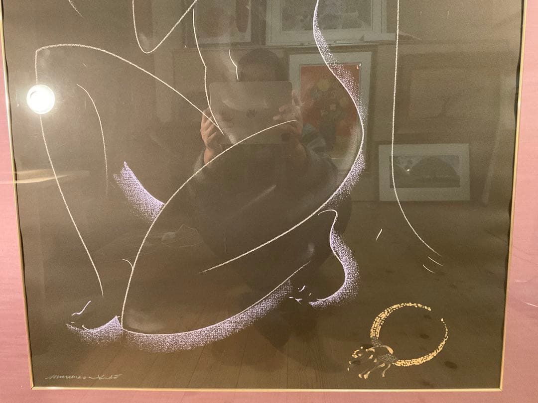 工藤村正 「裸婦」 パステル画 直筆サイン有り