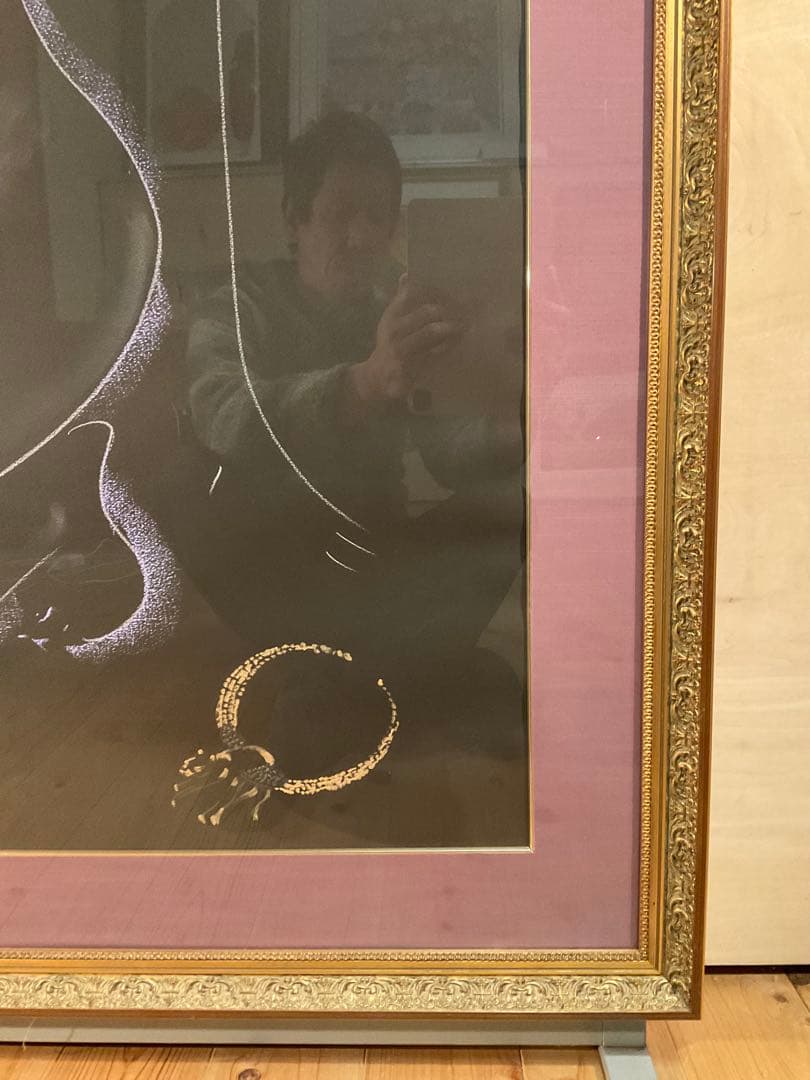 工藤村正 「裸婦」 パステル画 直筆サイン有り