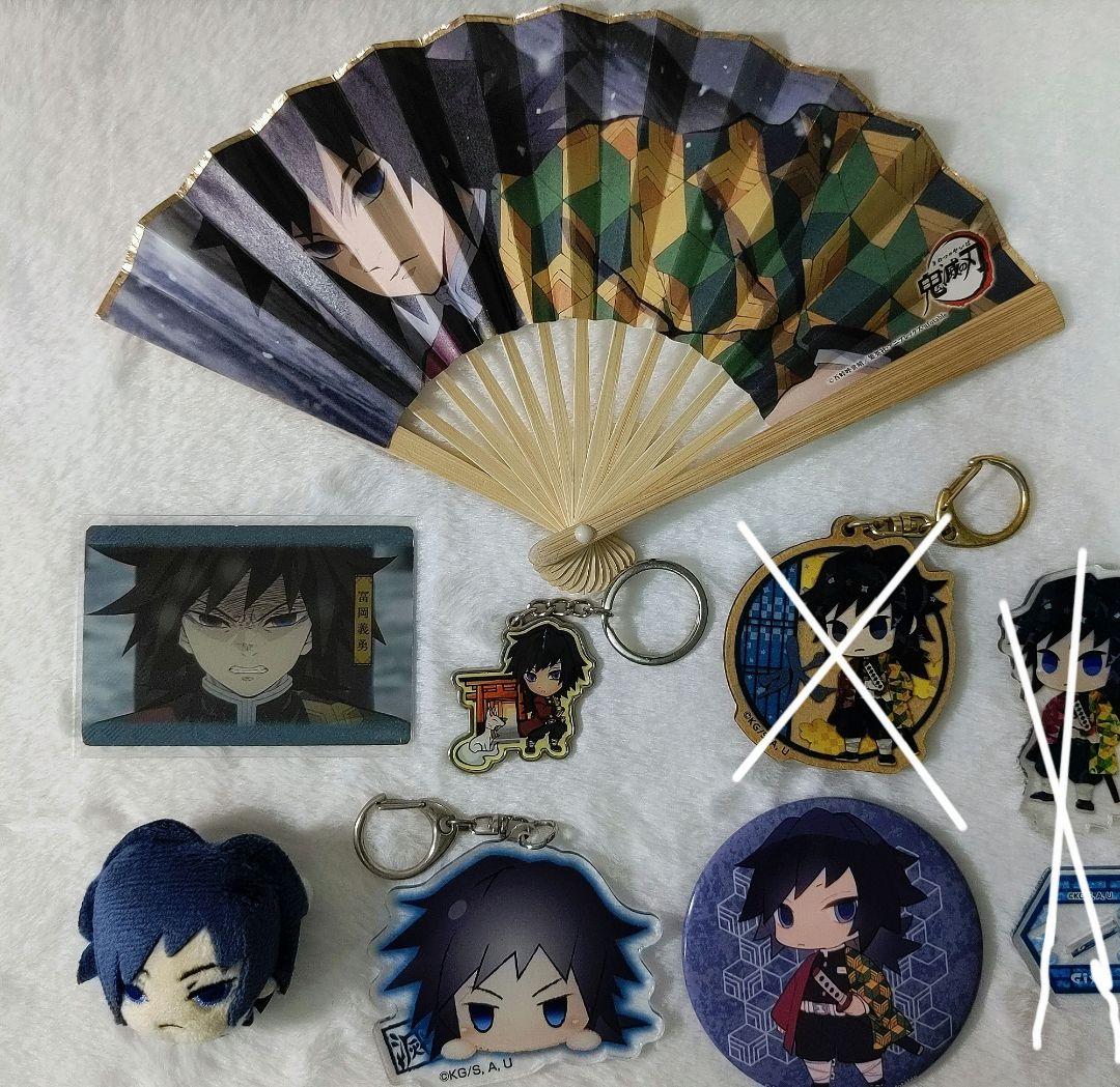 鬼滅の刃 冨岡義勇 グッズ まとめ売り - メルカリ