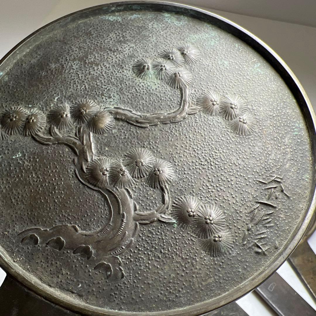 古鏡5点 E 1162g 東Y8-0114① 古鏡5点 E 東Y8-