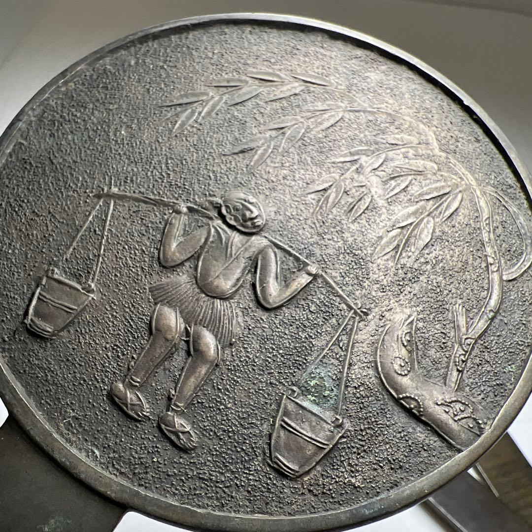 古鏡5点 E 1162g 東Y8-0114① 古鏡5点 E 東Y8-