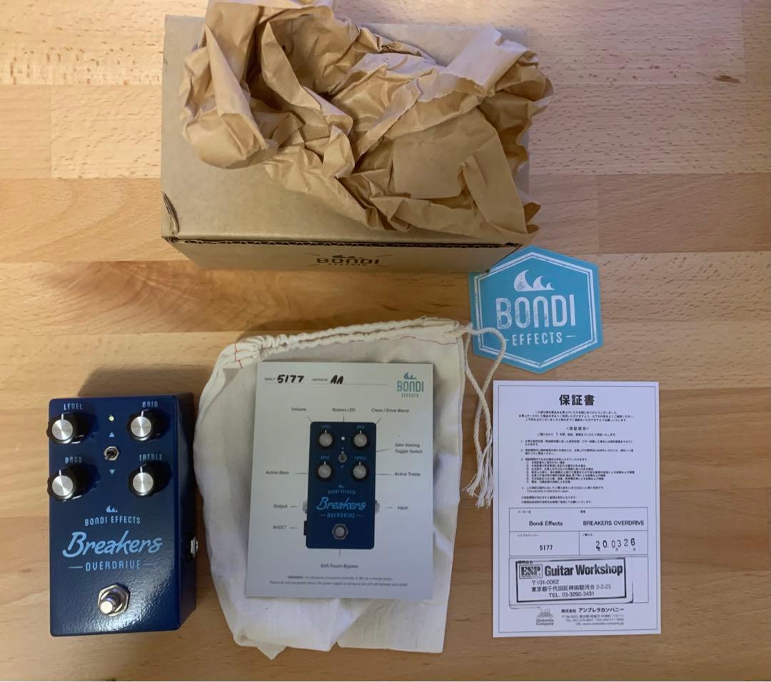 Bondi Effects Breakers Overdrive C99144584 オンライン セール