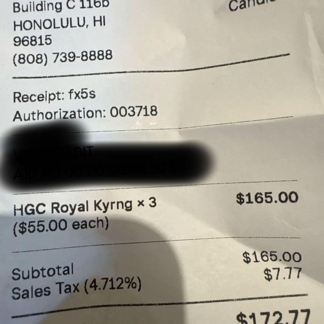 ロイヤルハワイアン限定カハラホテルコラボ日焼けキティー