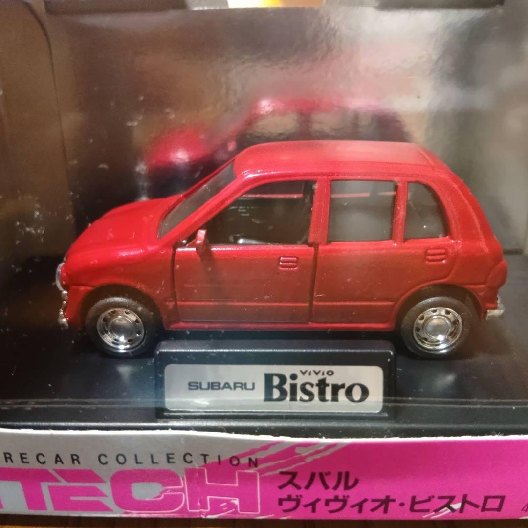 【3台セット】エムテック　エポック　ヴィッツ　ヴィヴィオ　ビストロ　1/43