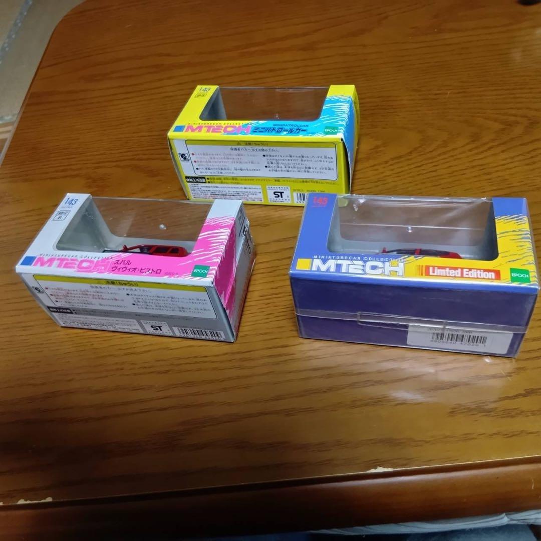 【3台セット】エムテック　エポック　ヴィッツ　ヴィヴィオ　ビストロ　1/43