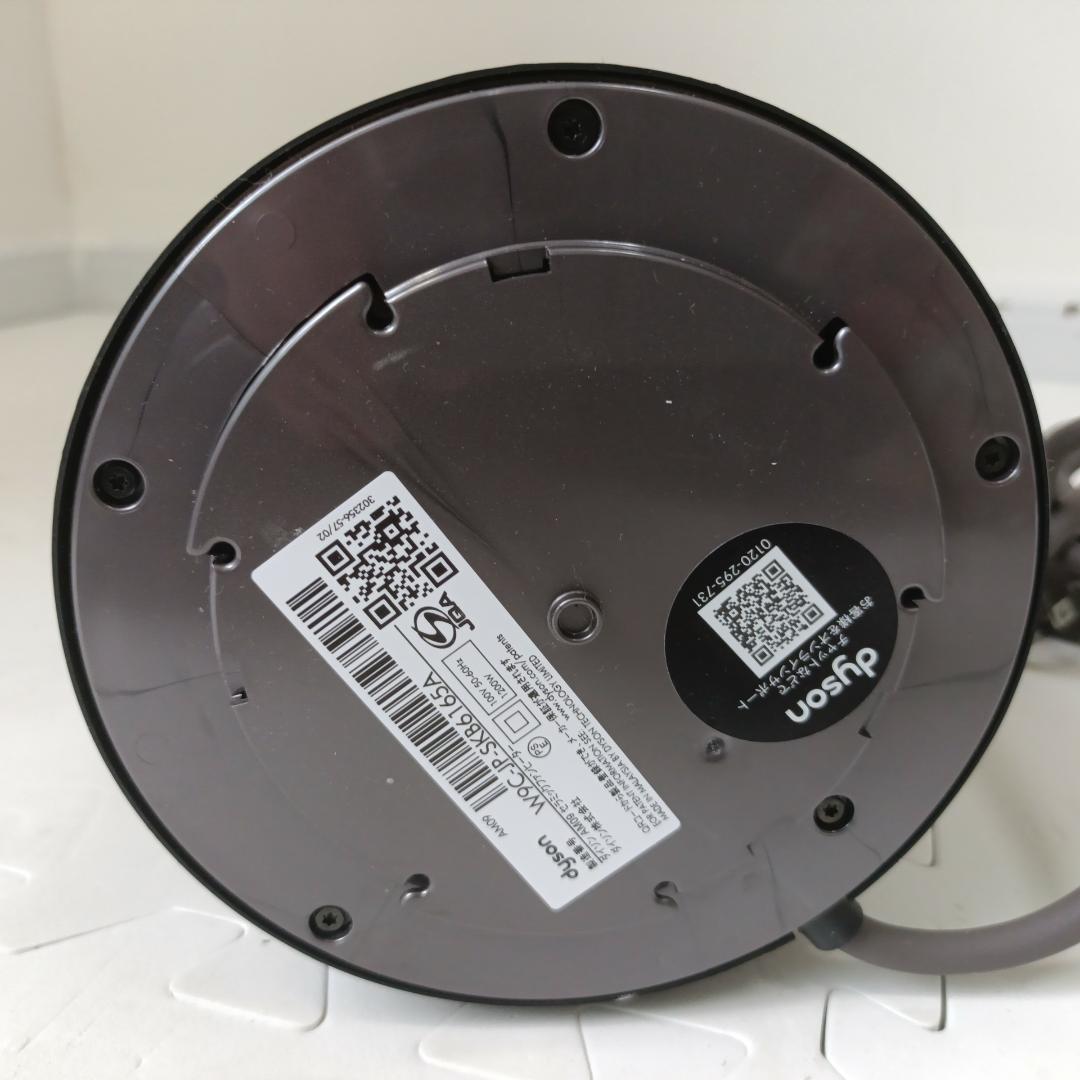 【美品】dyson ダイソン AM09 2023年製 hot+cool ブラック