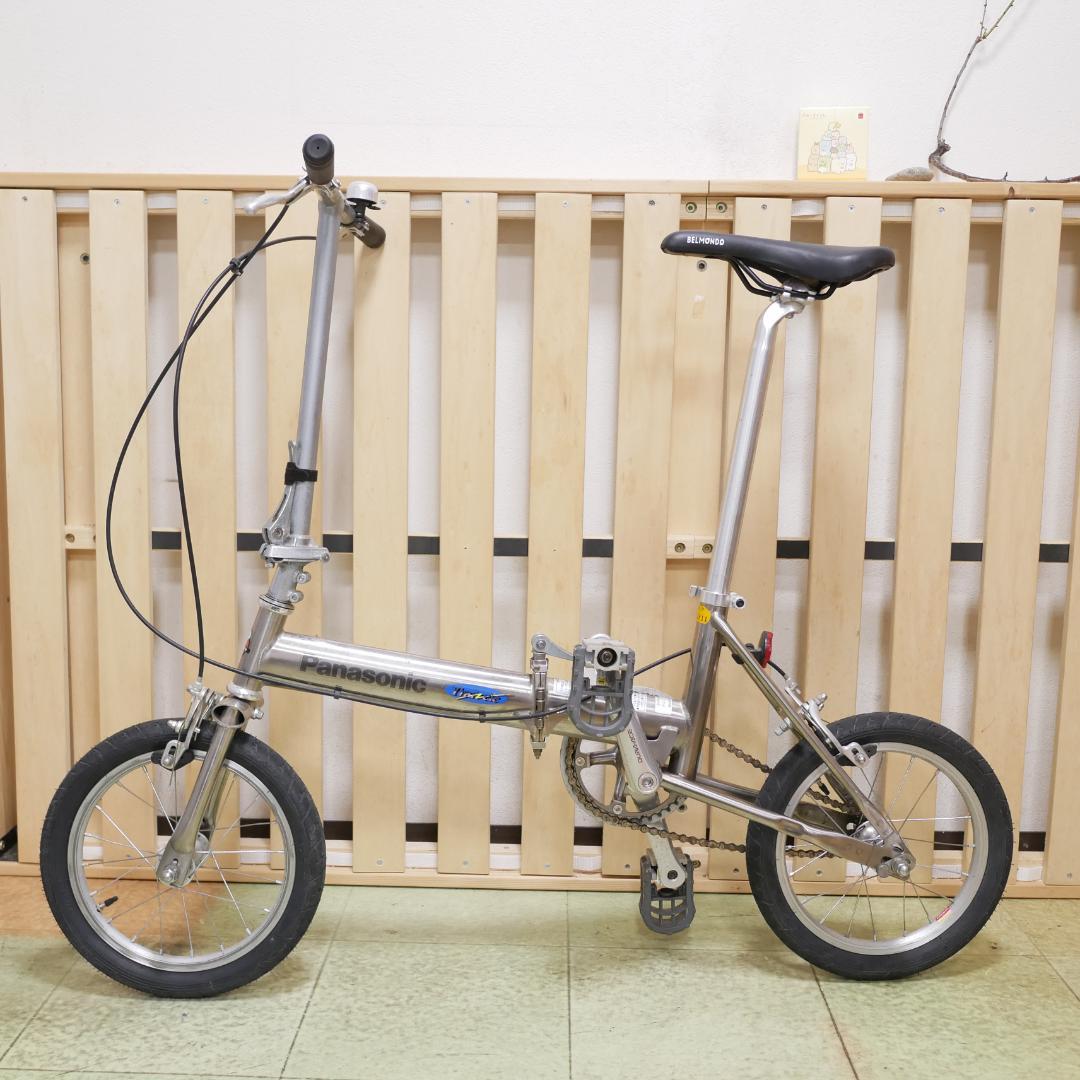 Panasonic トレンクル 折りたたみ自転車