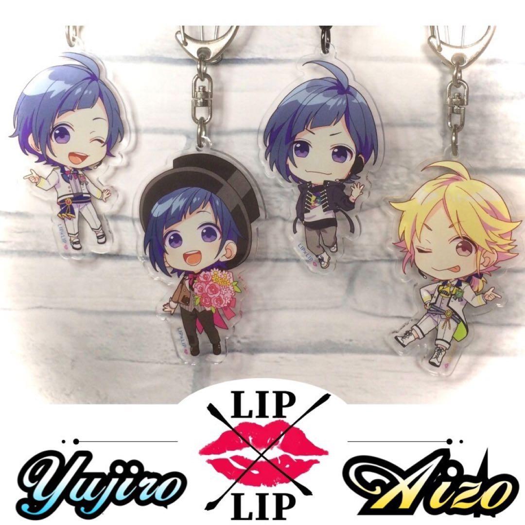 LIP×LIP Honeyworks 染谷勇次郎 柴崎愛蔵 アクリルキーホルダー - メルカリ