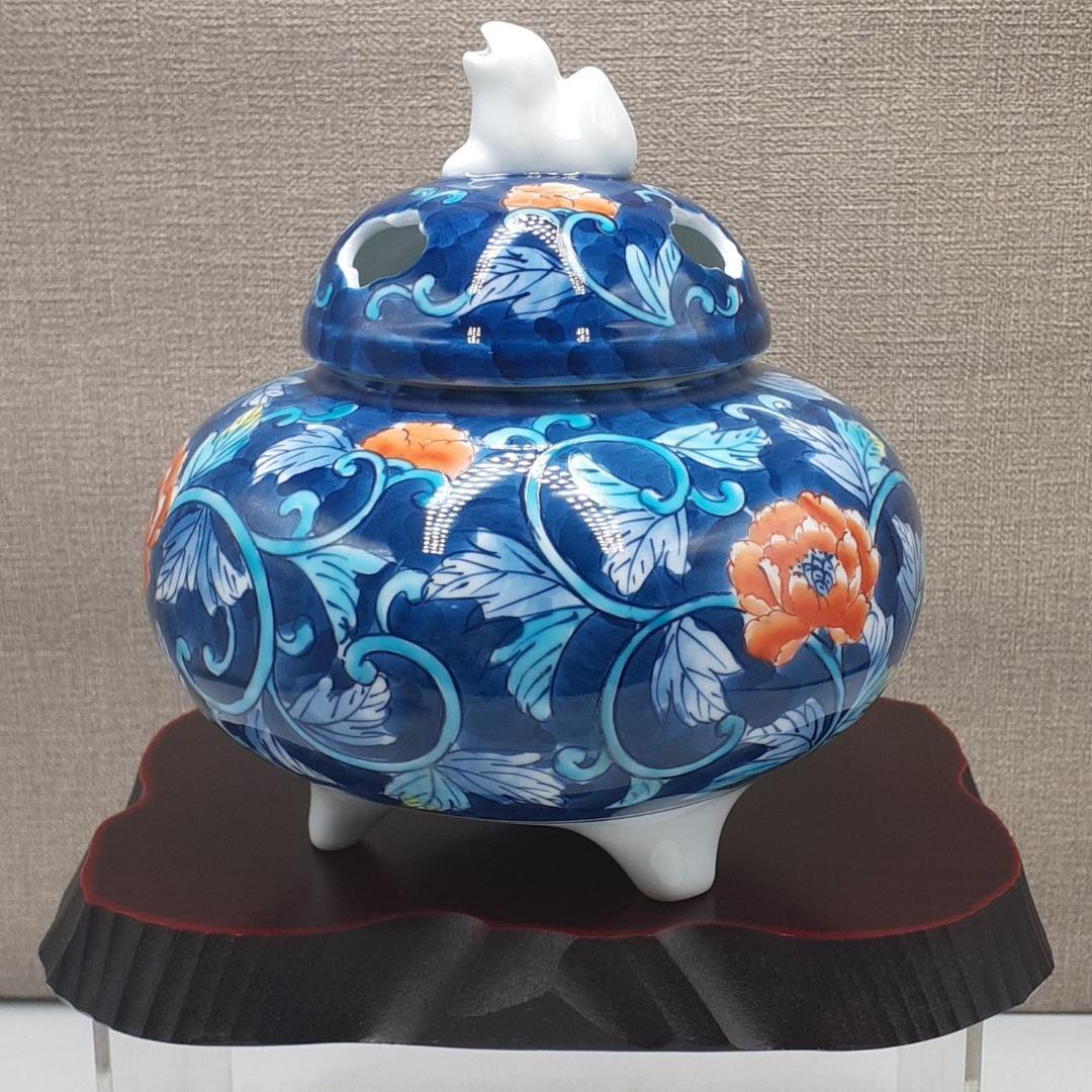 643『染付 馬 香炉 火入』/骨董品 古美術 古玩 アンティーク