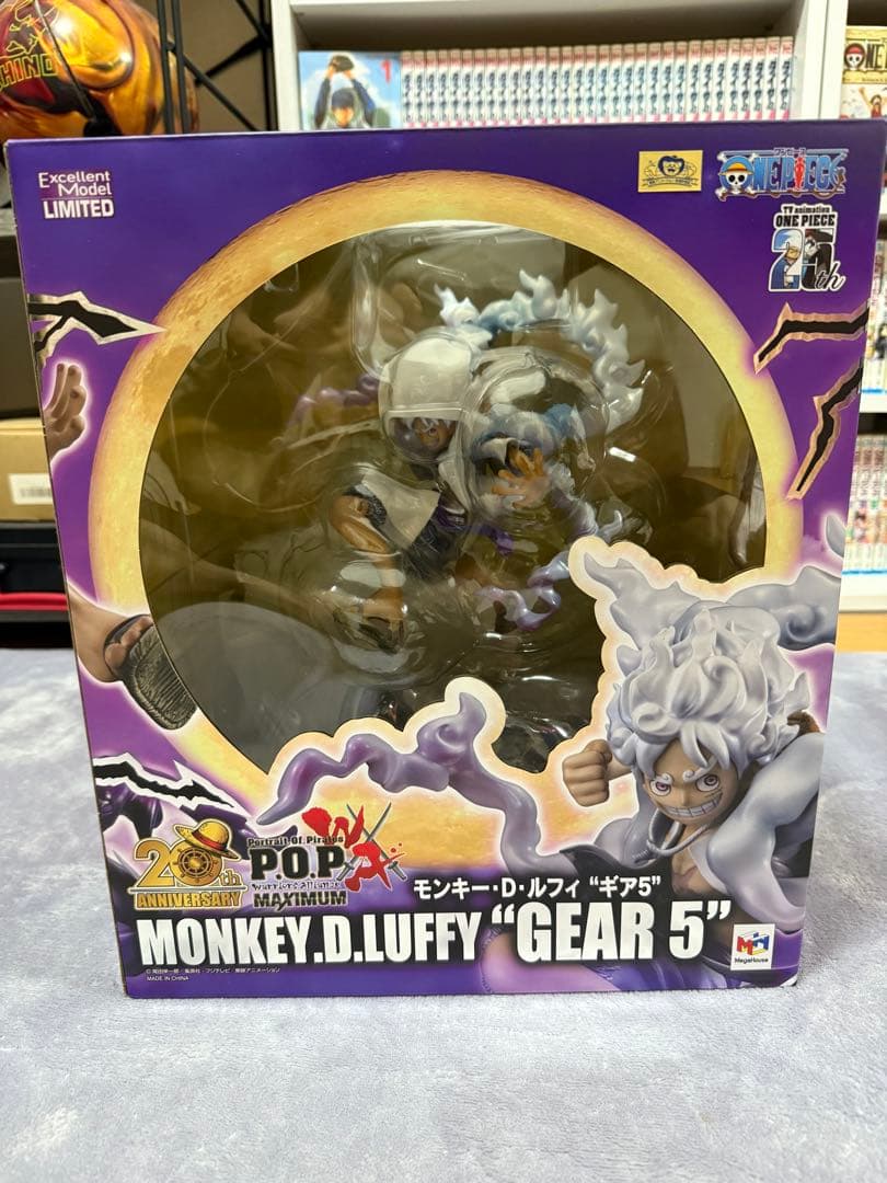 POP ワンピース “WA-MAXIMUM” モンキー・D・ルフィ “ギア5”
