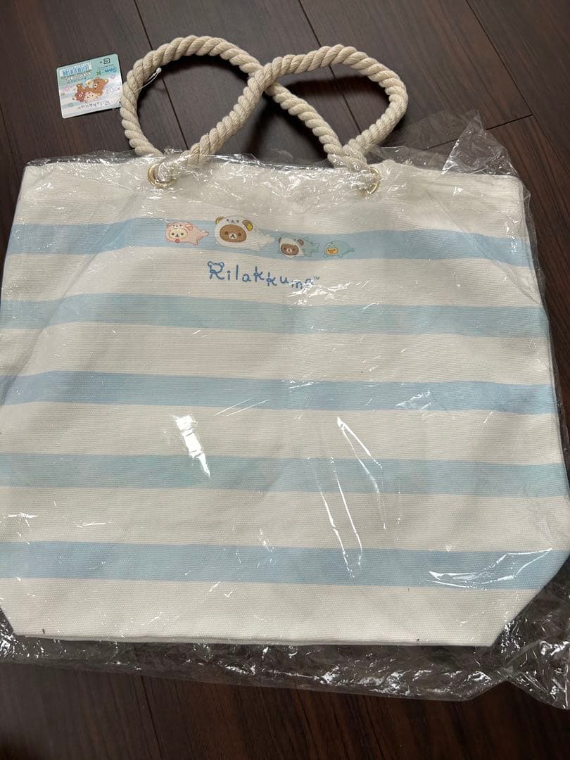 新品未開封品 リラックマ グッズまとめ売り 4点セット