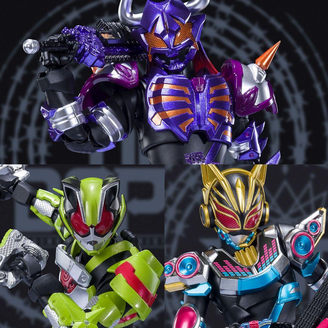 タイガン ソフビ ブルマァク マーミット マルサン