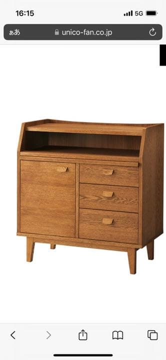 曙工芸 アケボノ サイドボード キャビネット リビングボード ※i4※ 曙