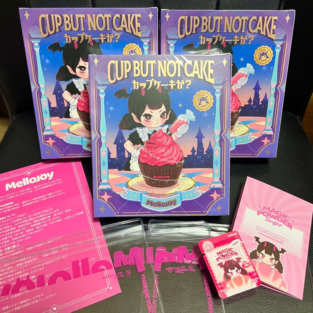 【未開封】Mellojoy カップケーキ スクイーズ 3個セット シュリンク付き