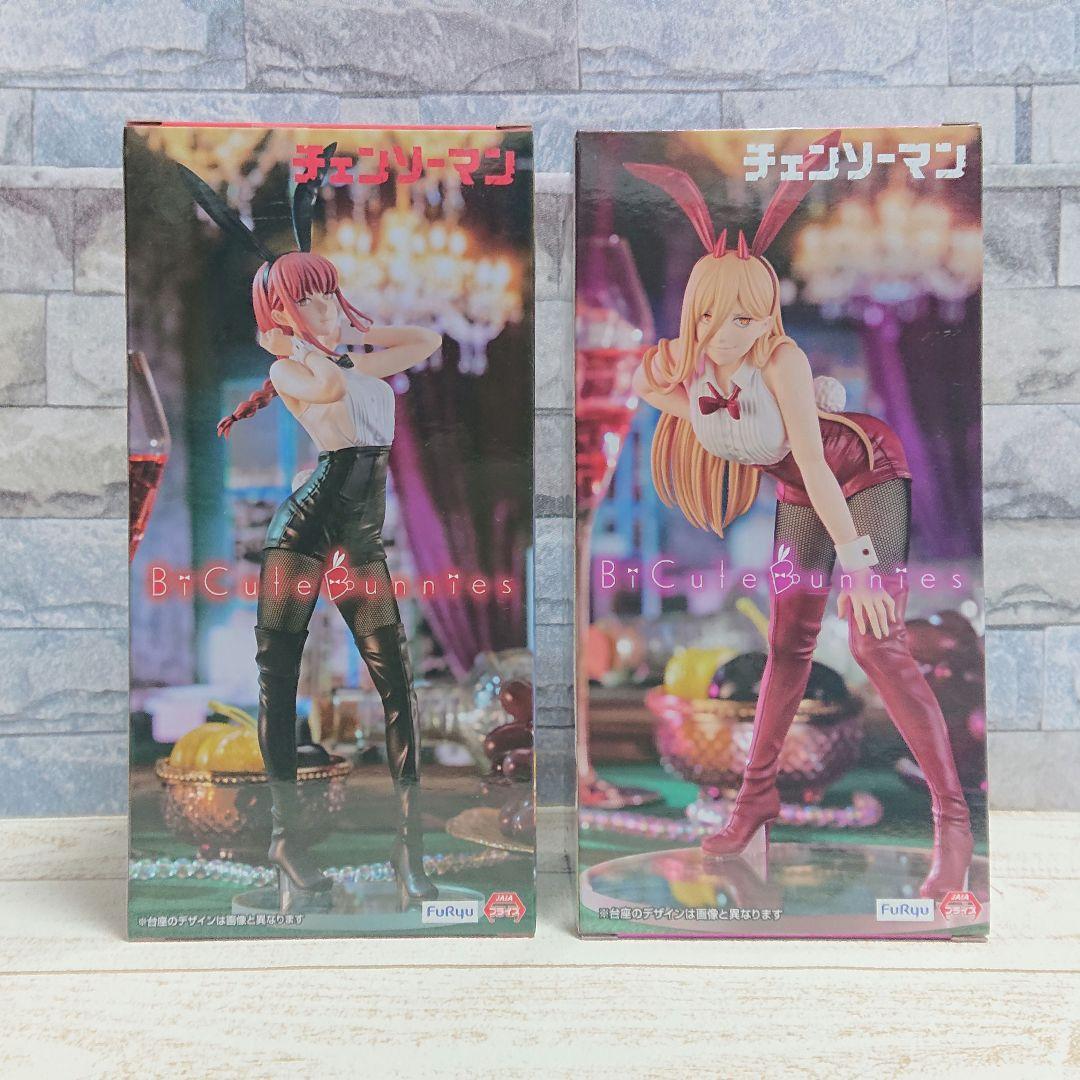 検索結果]-amiami.jp-あみあみオンライン本店- チェンソーマンBiCute