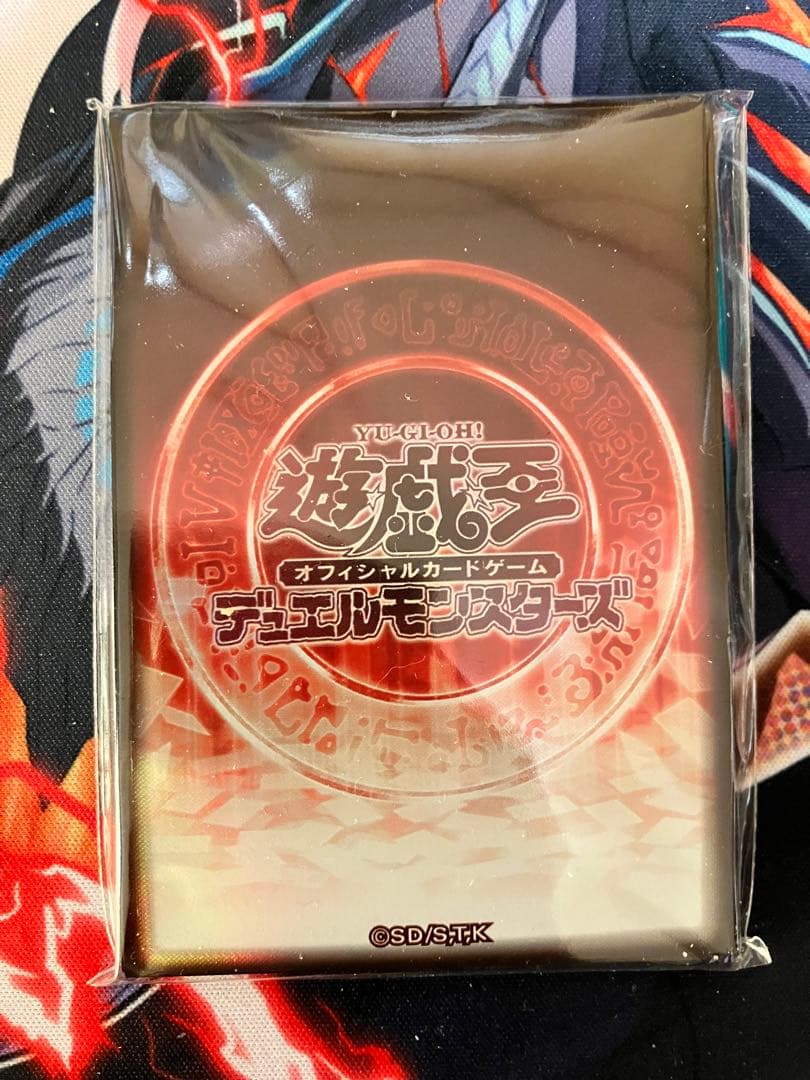 遊戯王　天羽々斬之巳剣　アメノハバキリノミツルギ　プリズマ　プリシク　オマケ付き