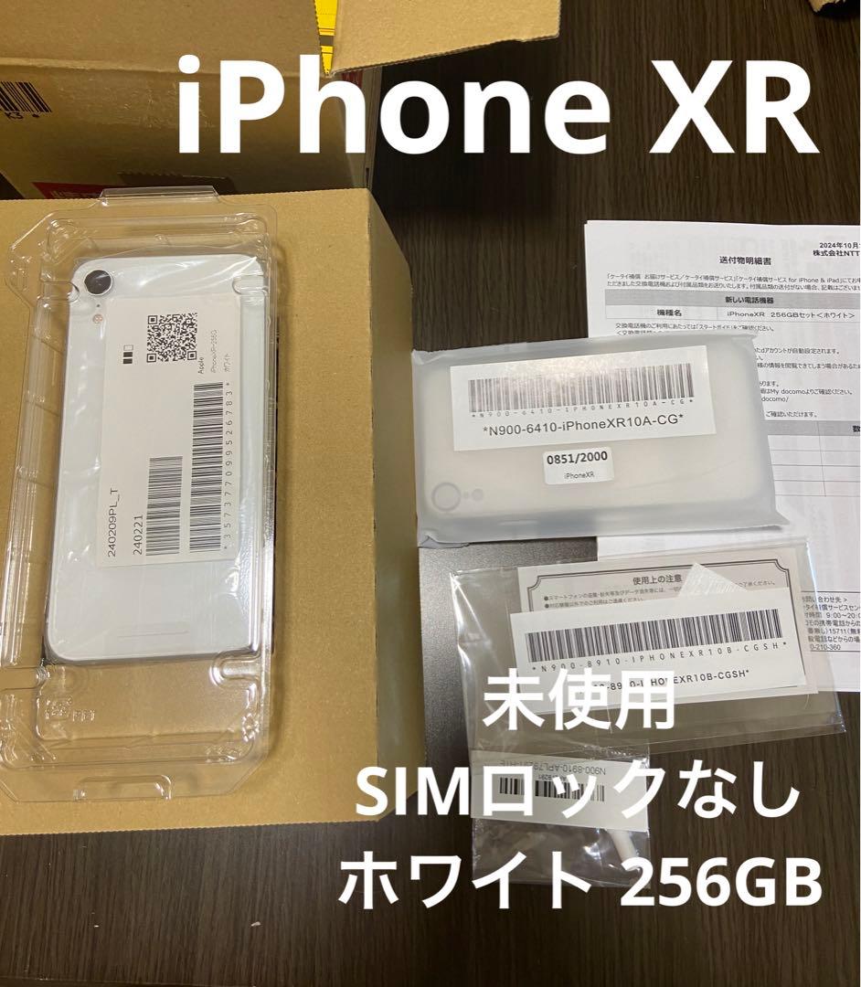 クリエイティブメモリーズ カットコレクション Creative Memories