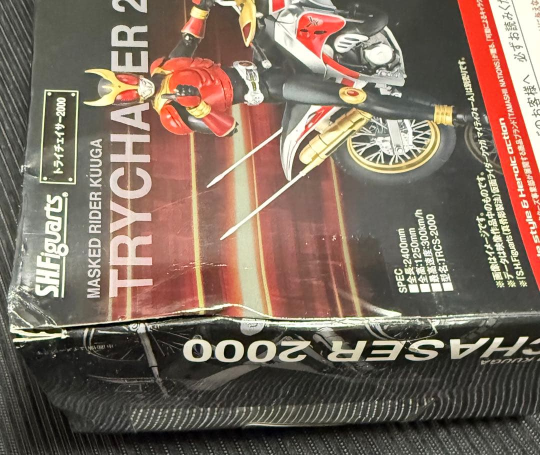 未開封・箱傷み　S.H.Figuarts トライチェイサー2000