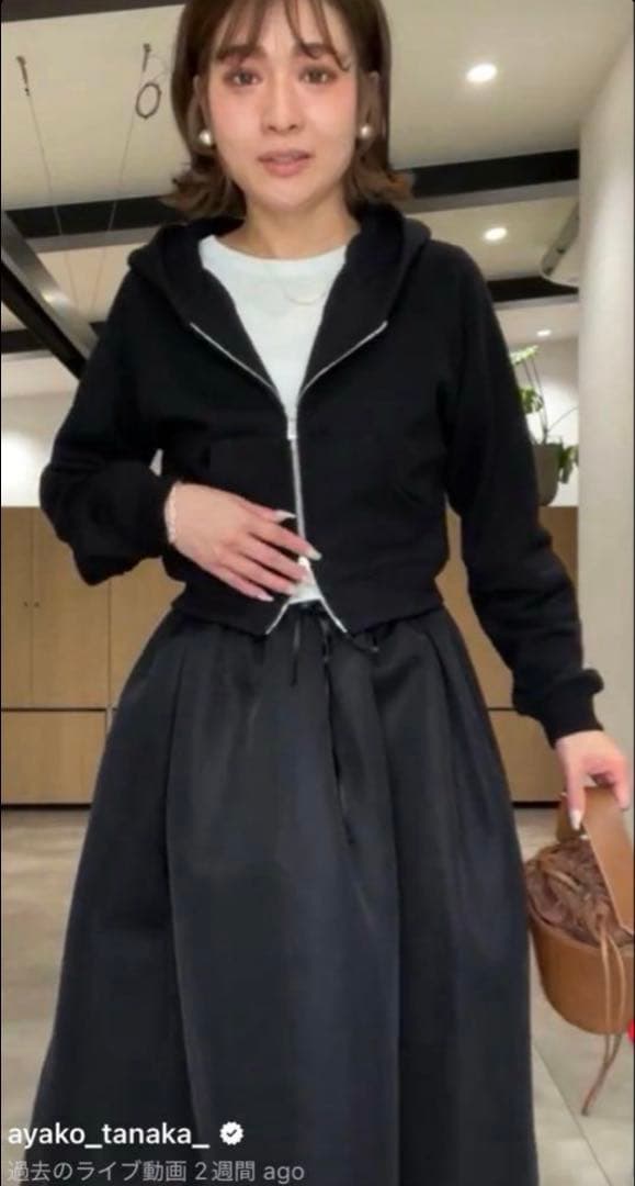 ジプソフィア gypsohila Volume Skirt