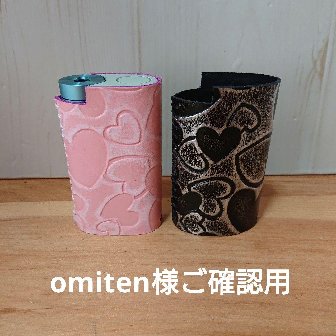 キャンバス油絵 シー 横顔もかわいい福を呼ぶふくろう おもしろ現代