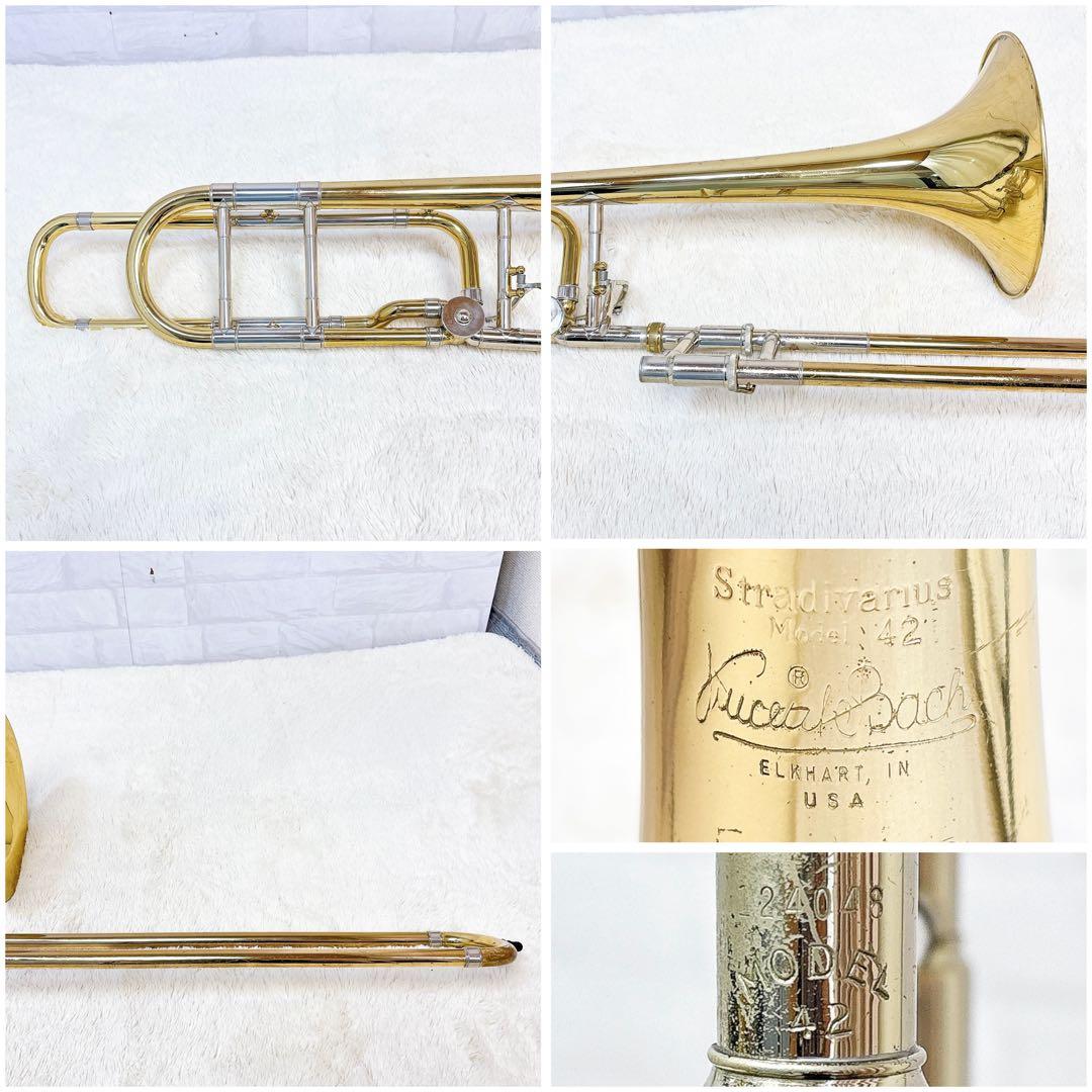 Bach stradivarius 42 テナーバストロンボーン