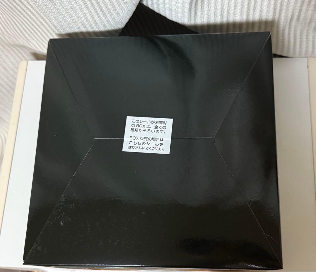 鬼滅の刃 ふわコロりん6 box 特典付き ぬいぐるみ マスコット