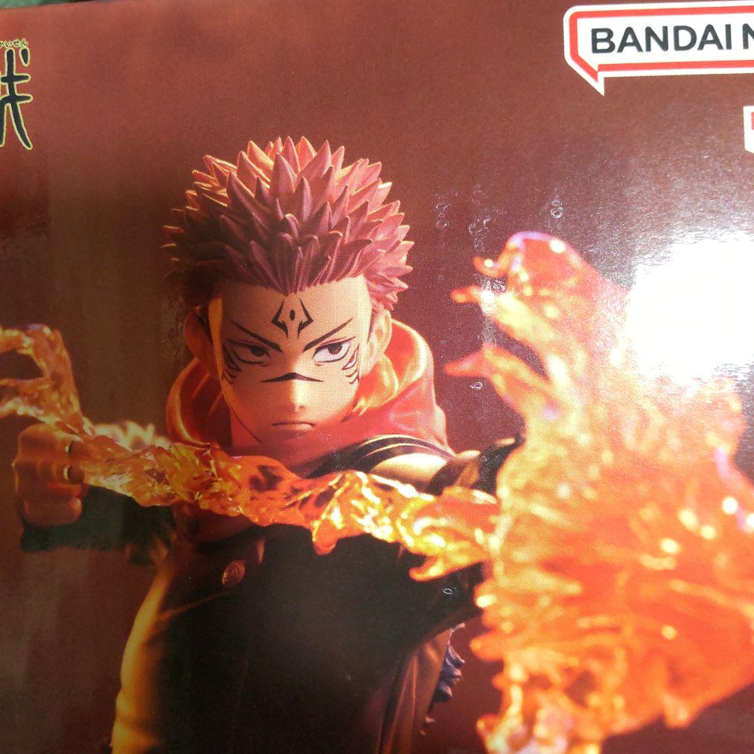 呪術廻戦 luminasta 五条 脹相 虎杖 乙骨 MAXIMATIC 宿儺 - メルカリ