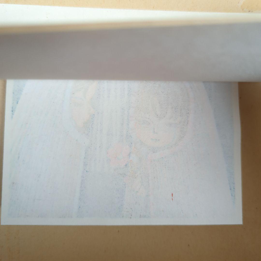 【入手困難】【昭和レトロ】【池田修三】雪ん子 池田修三