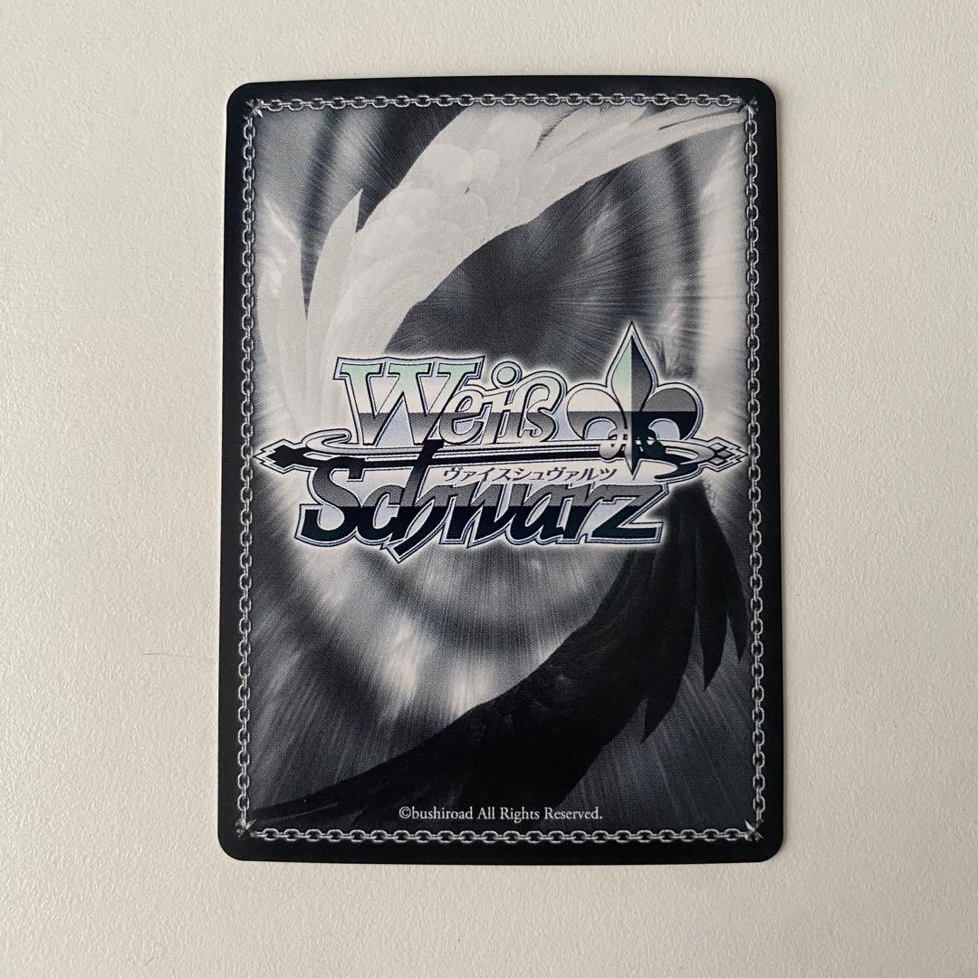 ヴァイス 英語版 バンドリ SSP 笑顔の音楽 弦巻こころ サイン ヴァイス