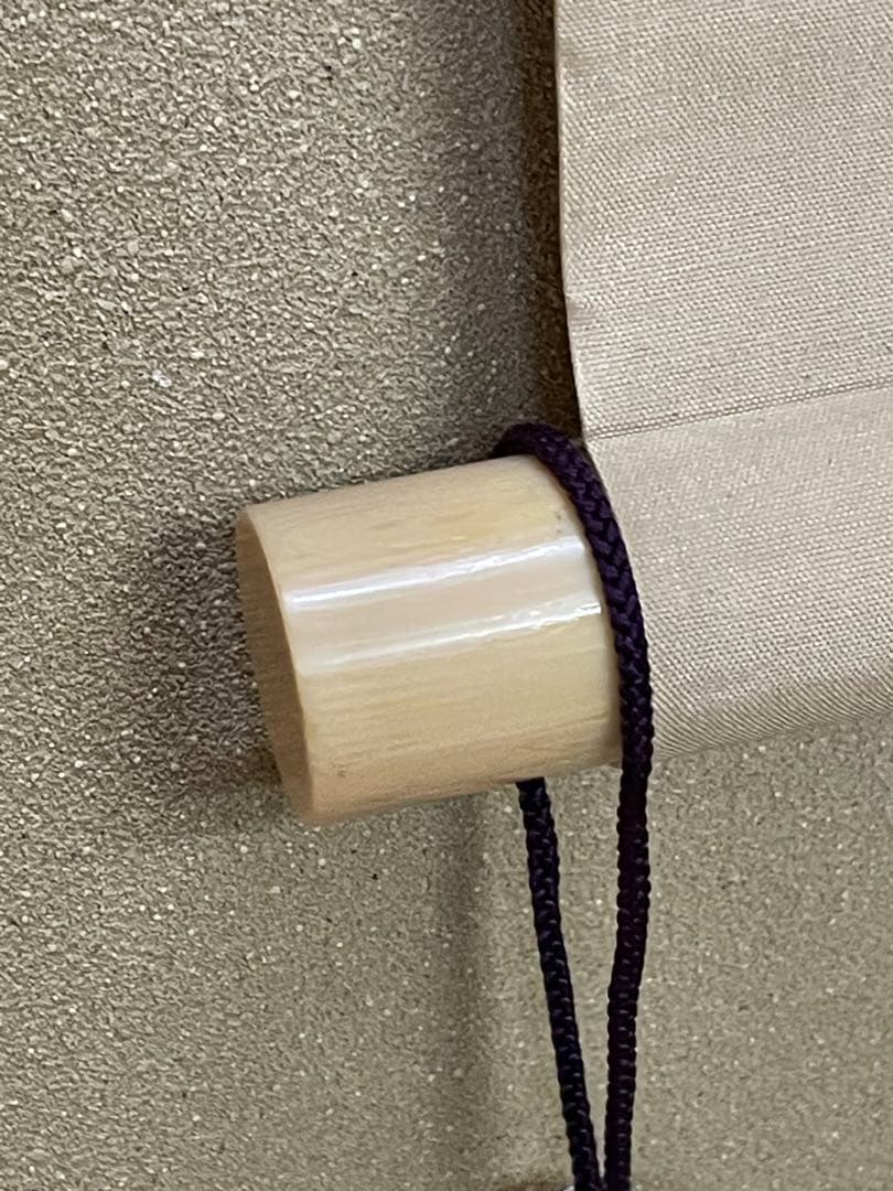 真作　掛￼軸　春薬師岳　村￼嶋酉一　日本画家　肉筆保証￼ 本人手紙付き　￼ニ重箱