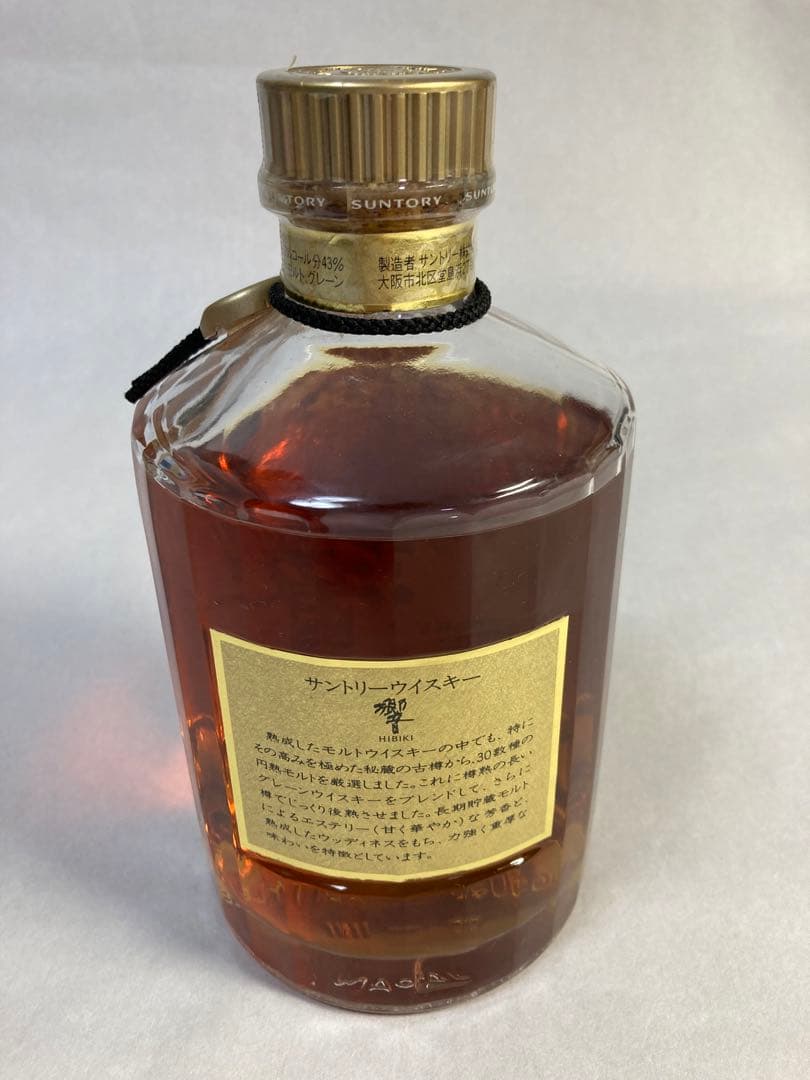未開封】サントリーウィスキー響 SH-01 箱入り 750ml 価格