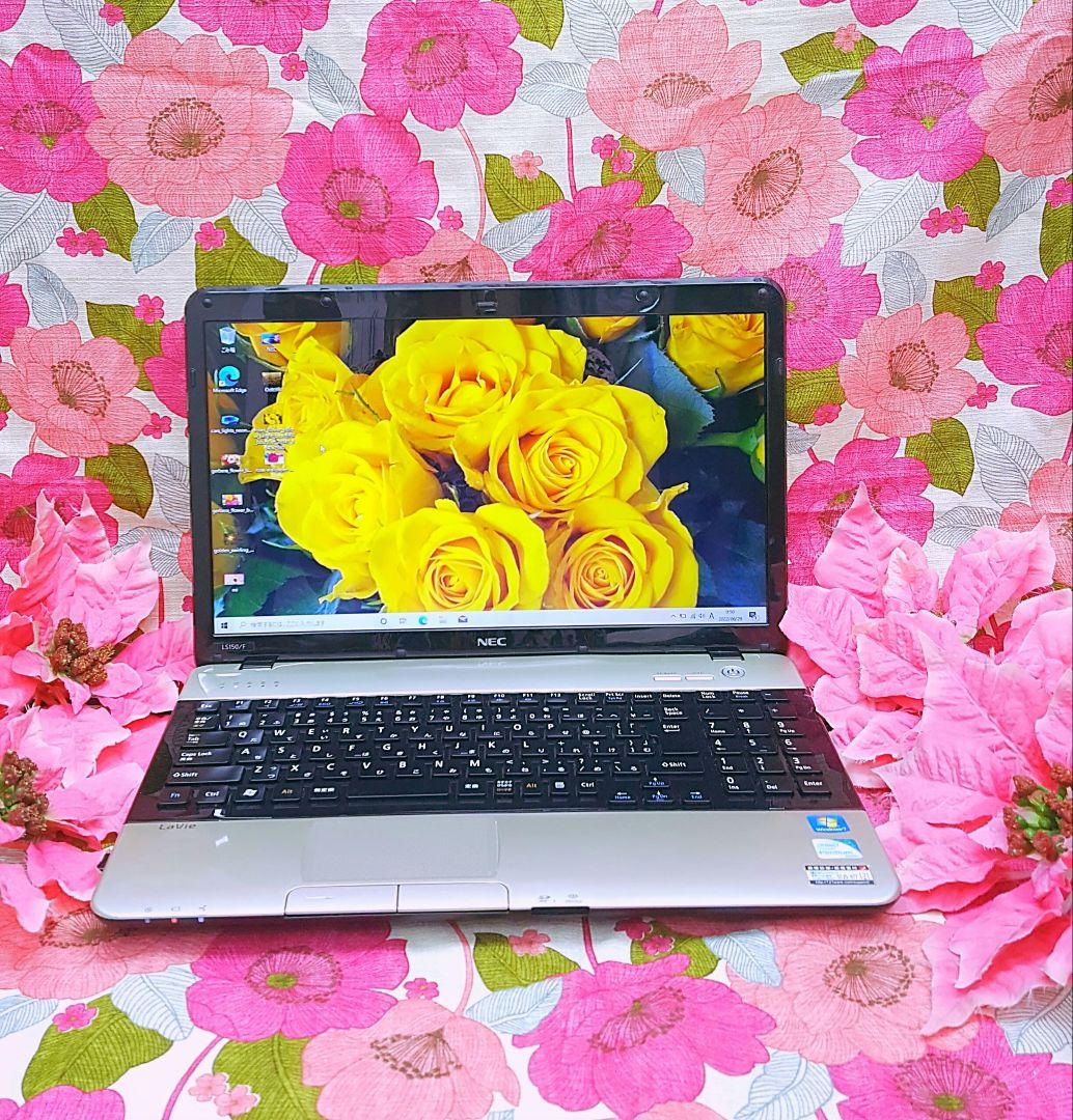 NEC！爆速2世代Core-i5！動画編集！メモリ6GB！Win11！オフィス