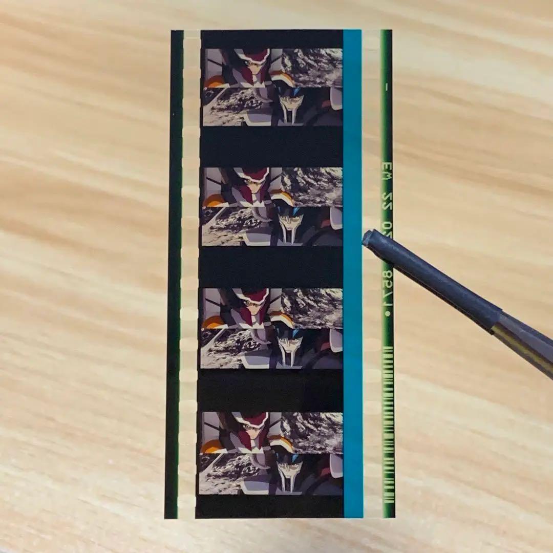 ガンダムSEED FREEDOM 入場特典 第12弾 フィルム アスラン シュラ