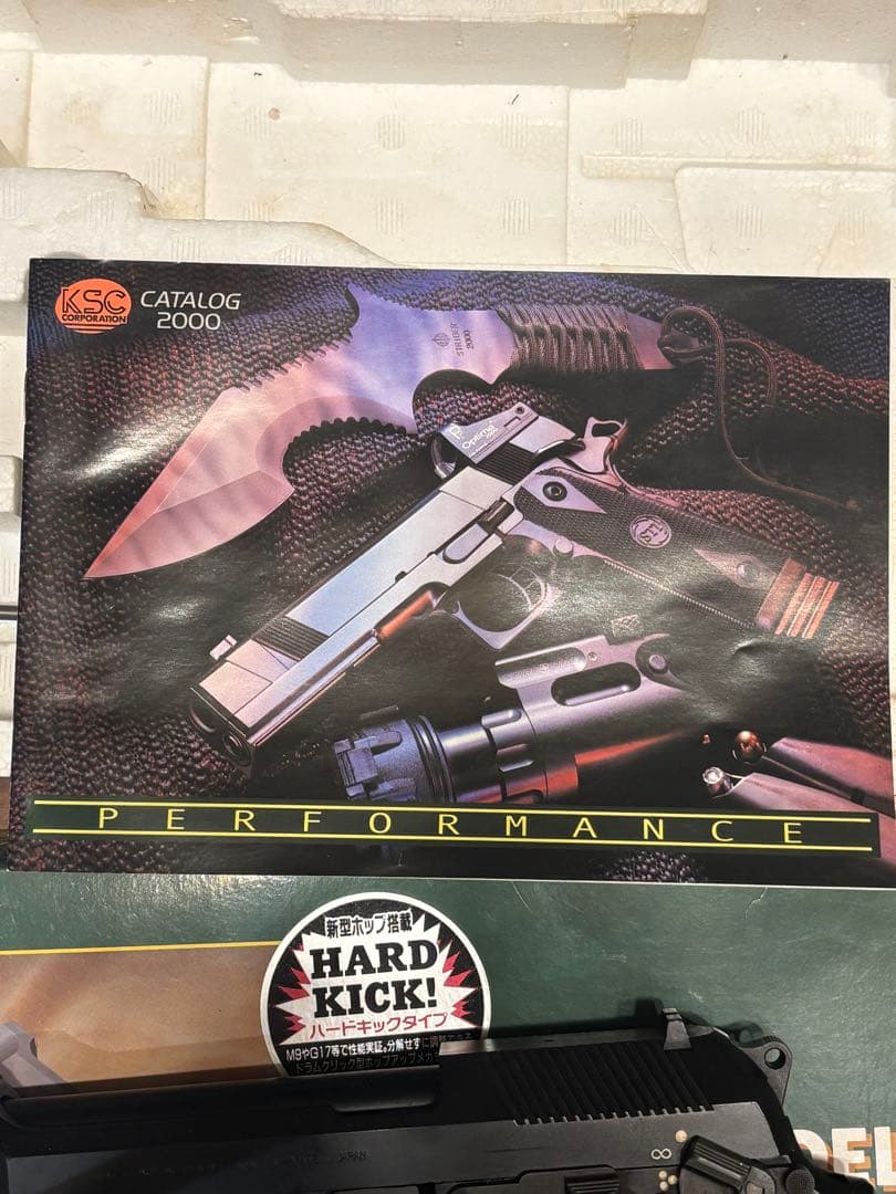 KSC MODEL 93R 2nd VERSION ガスブローバック