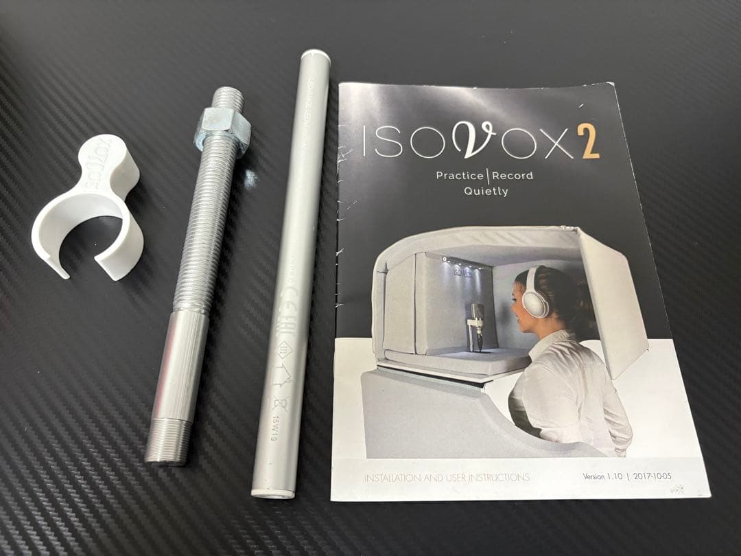 ISOVOX 2 Midnight Edition 録音ブース（スタンド別発送）