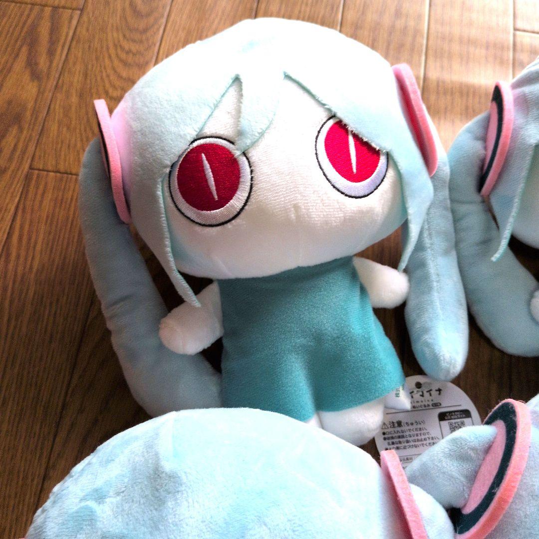 ピノキオピー アイマイナ ぬいぐるみ BIG ラウンドワン セット