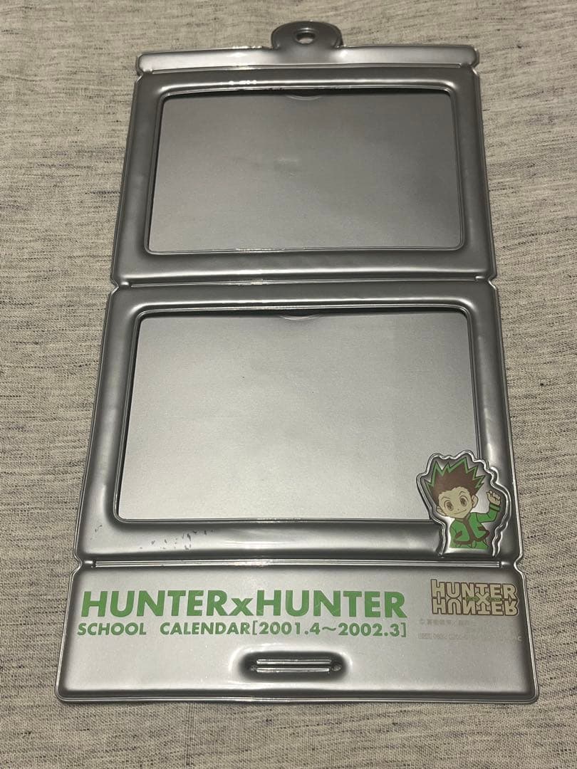 HUNTER✕HUNTER 当時物 2001年 スクールカレンダー 希少 - メルカリ