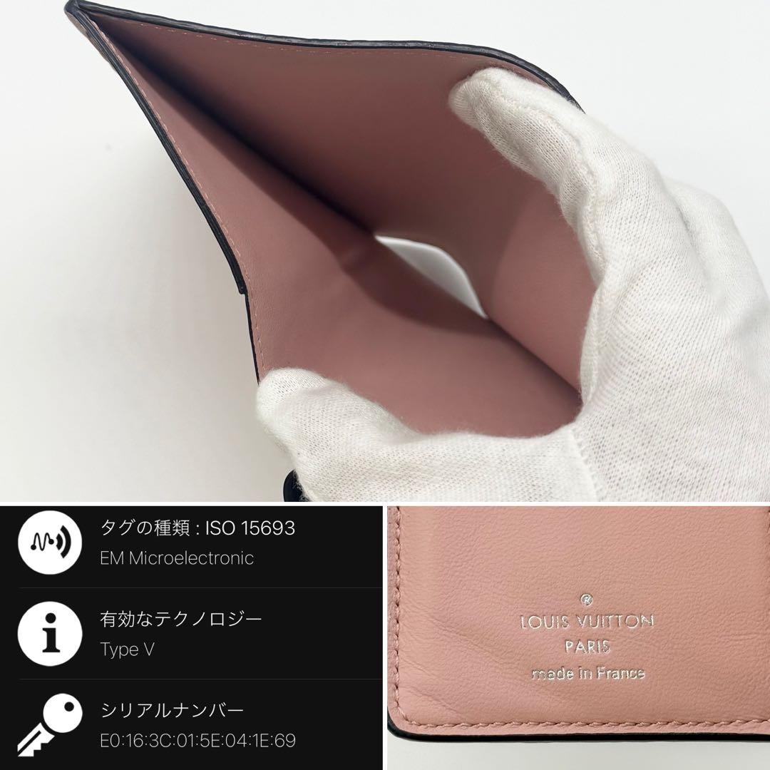 極美品 希少✨ルイヴィトン マヒナ フライトモード クレア 二つ折り