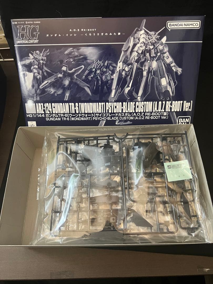 ガンプラまとめ売り AOZRE 「ガンダム」A.O.Z RE-BOOT版とレジオン鹵獲