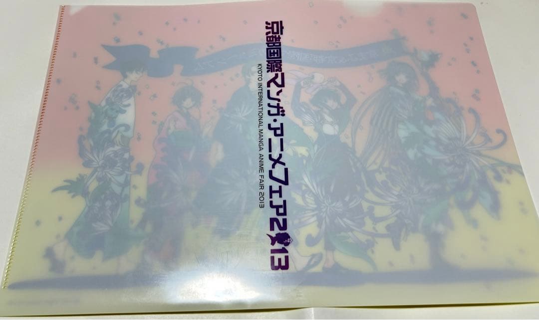 CLAMP 京まふ 2013 入場券特典 CLAMP 京まふ 国際マンガミュージアム