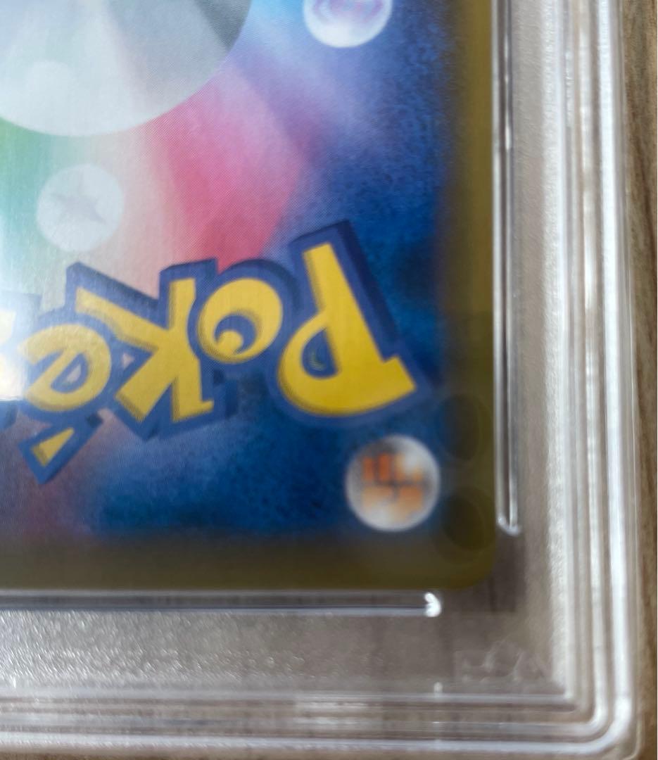 ポケモンカード シールドマリィ #068 Gem Mint 10