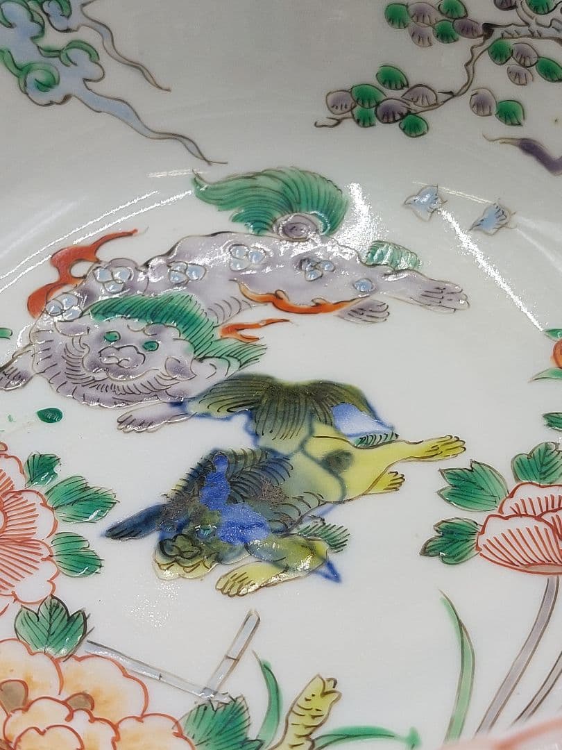 骨董 アンティーク 明治時代 伊万里色絵唐獅子花鳥牡丹 大盃洗 - メルカリ