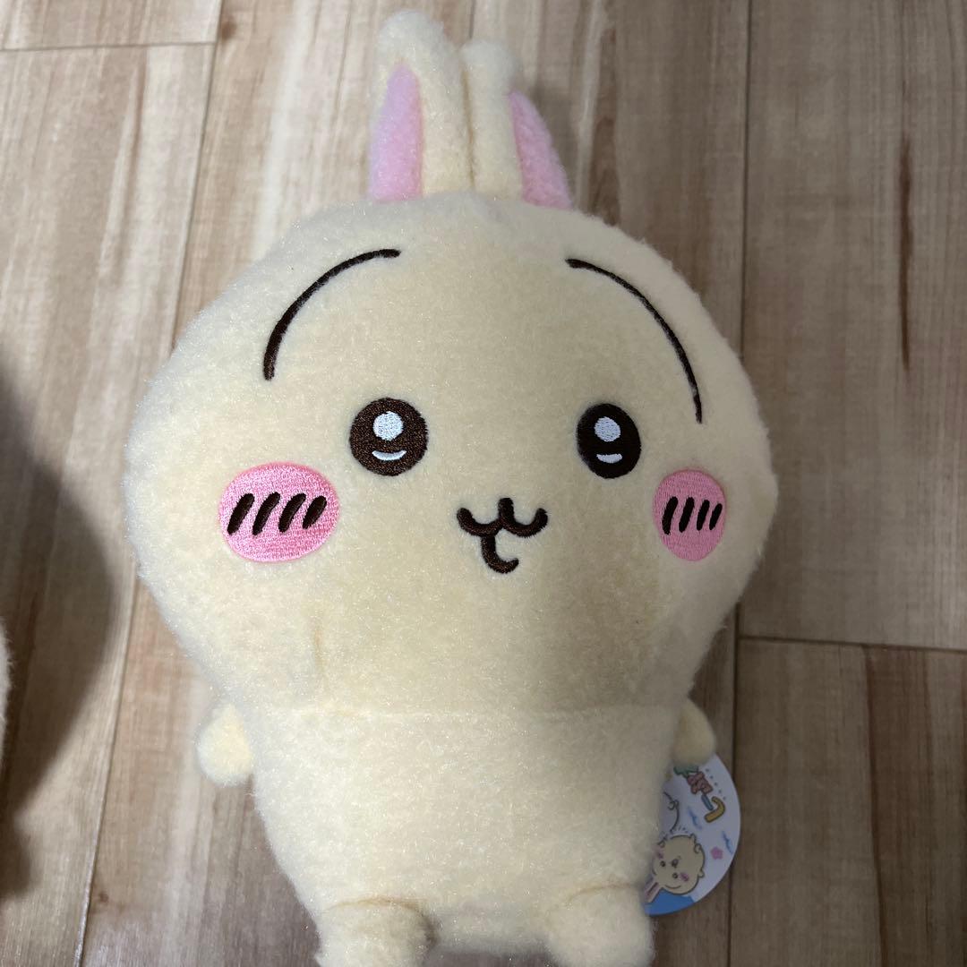 ちいかわ しーぷあ ぬいぐるみ コンプリートセット