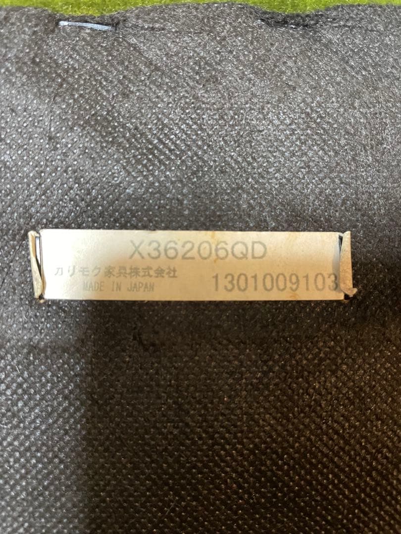 最終値下げ　カリモク60 オットマン モケットグリーン　ミッドセンチュリー