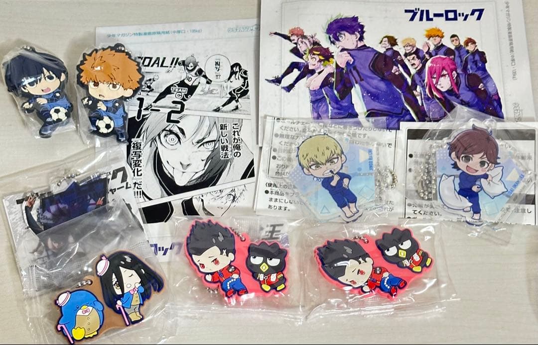 バラ売り可】 ブルーロック グッズ - メルカリ