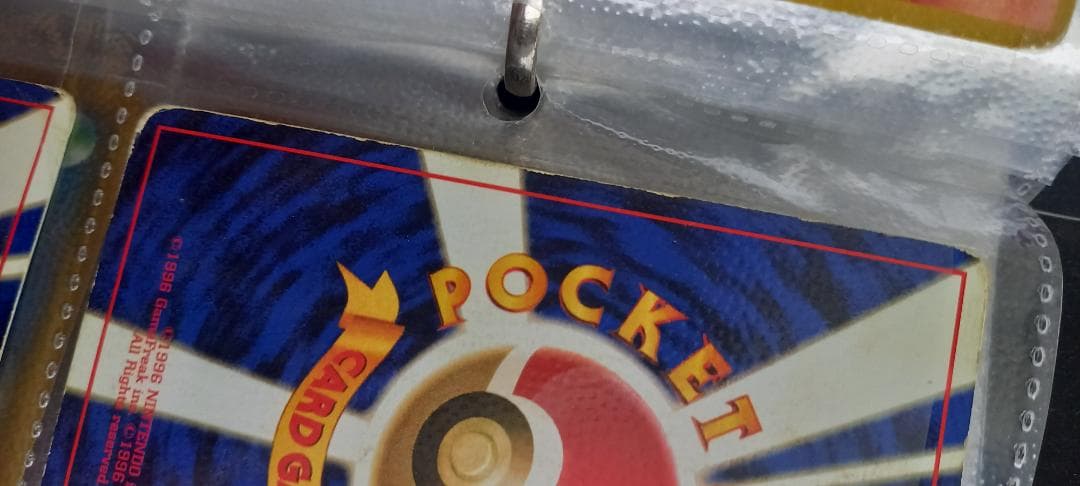 ひとかげ☆無し、リザード ポケモンカード