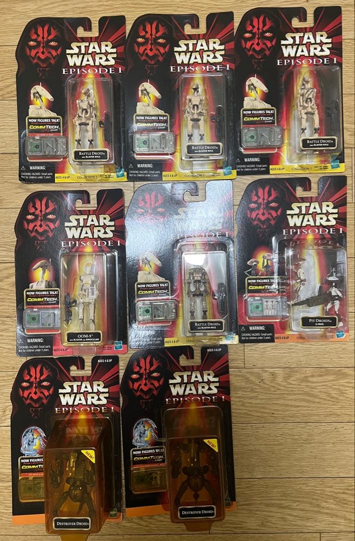 Star Wars Episode I フィギュアセット　25種　コムテック
