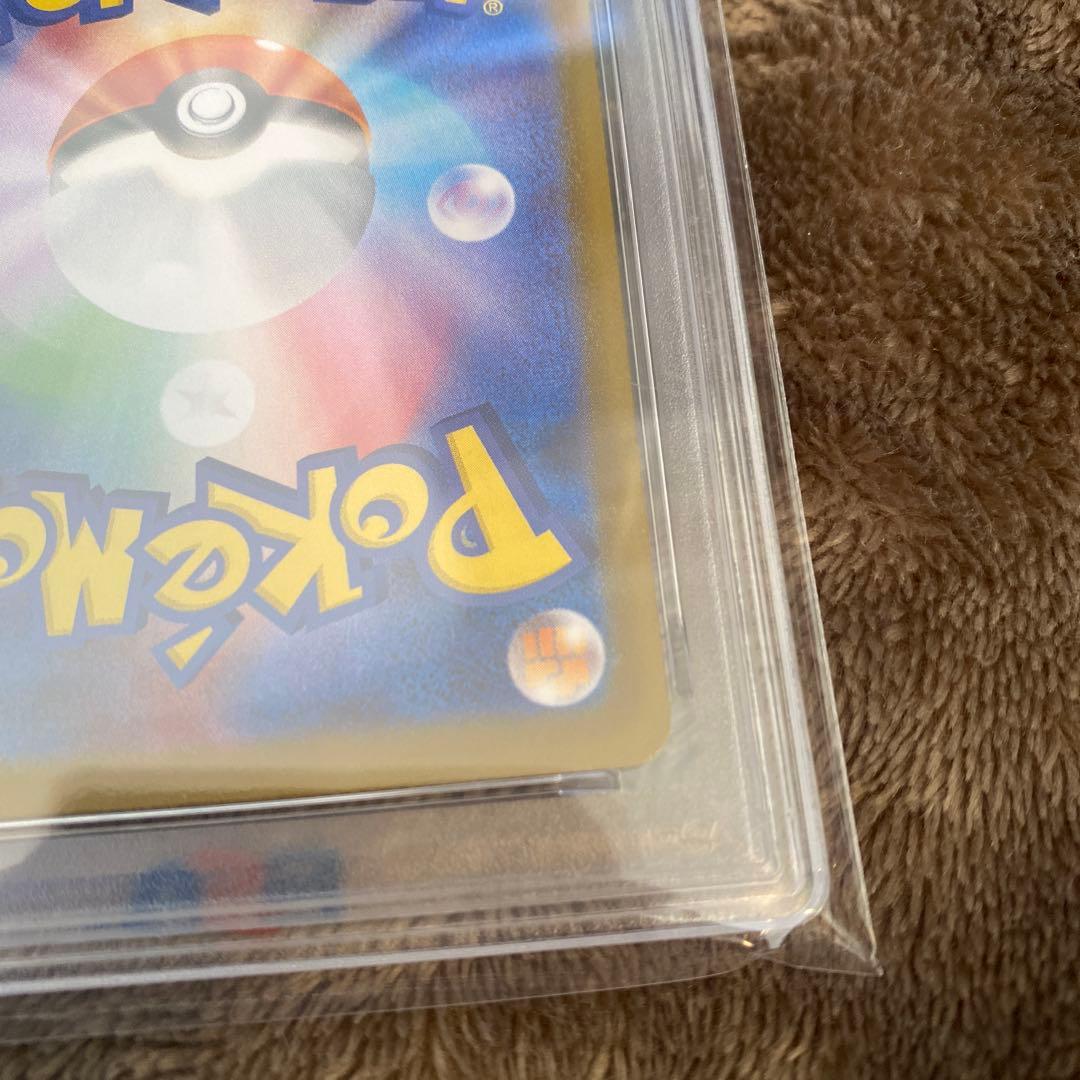 2024 ポケモン SV8a JP グレイシアex PSA10