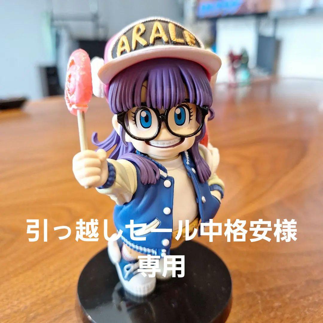 Dr.スランプアラレちゃん フィギュア キャンディー付き