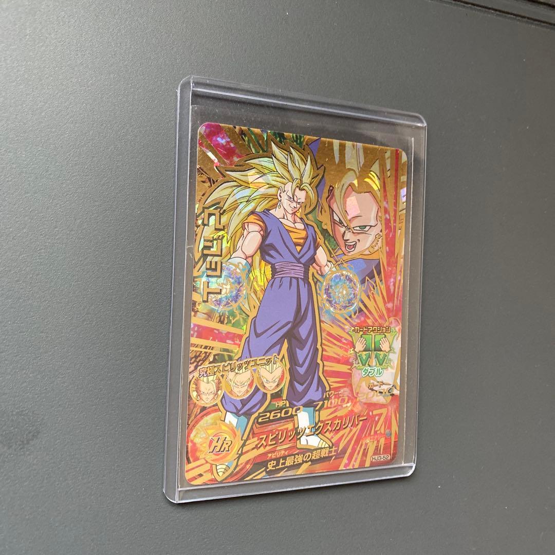ドラゴンボールヒーローズ HJ3-52 その他おまけ まとめ売り